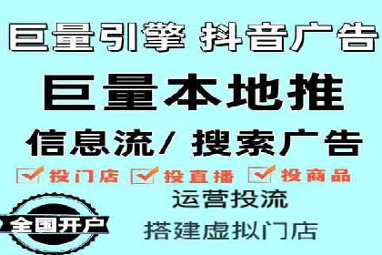 百度优化推广案例：快速提升网站排名